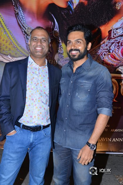 Kaashmora-Movie-Audio-Launch